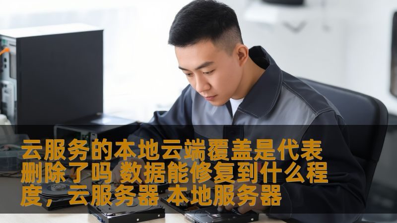马桶疏通剂加盟店如何成功开设**