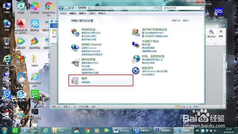 地毯清洗机哪个牌子好？揭秘选购要点