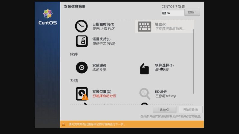 厨房下水道疏通剂：如何选择更合适的清洁利器**