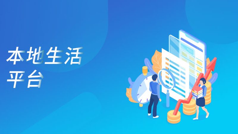 小标题：一、下水道疏通设备概述
