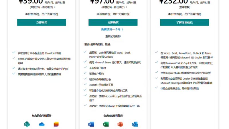 空调漏水维修，掌握这些步骤轻松解决