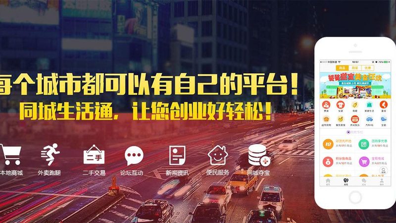 钟点工与保姆，服务项目大揭秘