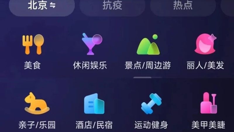 月嫂公司定制服务方案