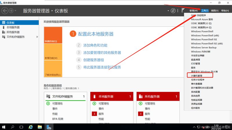 金牌月嫂合同，签订前必知的五大注意事项