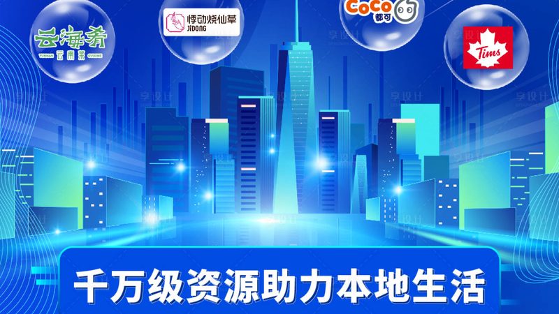 高端家政加盟店怎么选品牌