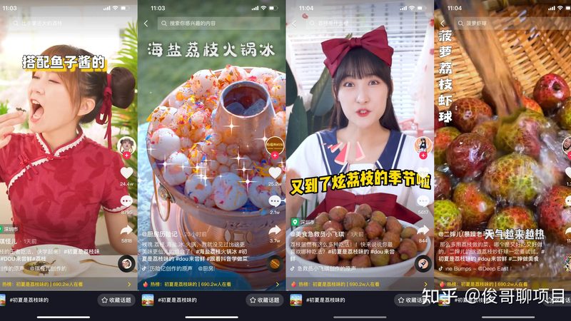 住家保姆24小时服务，价格构成揭秘**