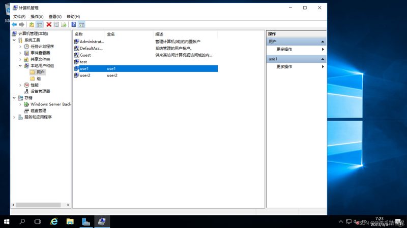 史密斯热水器维修报价单模板