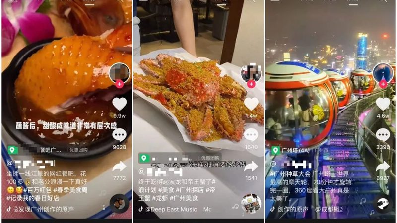 办公室开荒保洁，2025年价格几何？**