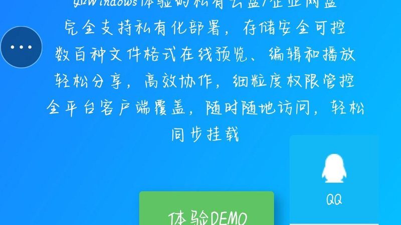 下水道疏通公司优劣解析：如何选择更靠谱的服务