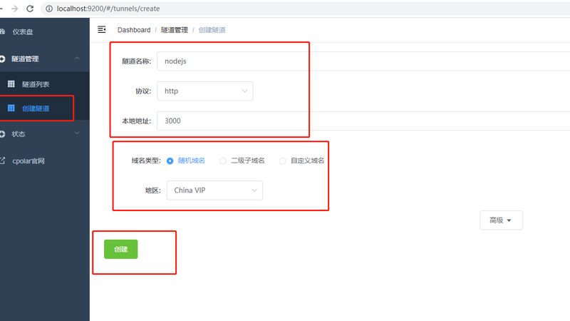 请月嫂还是育儿嫂好